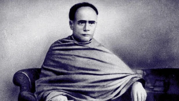 Vidyasagar